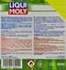 Омивач скла Liqui Moly літній -5 °С цитрусовий (4 л)