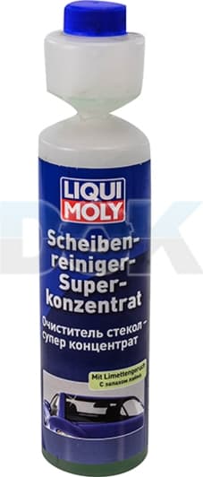 Концентрат омивача Liqui Moly літній лайм