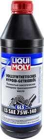 Трансмиссионное масло Liqui Moly Hypoid GL-5 LS 75W-140 синтетическое Трансмиссионное масло Liqui Moly Hypoid GL-5 LS 75W-140 синтетическое
