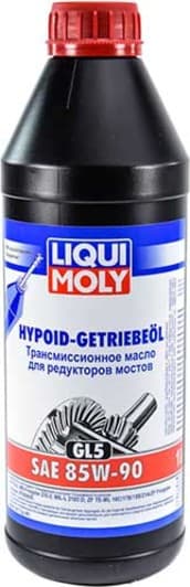 Liqui Moly Hypoid 85W-90 трансмиссионное масло