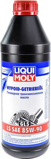 Liqui Moly Hypoid LS 85W-90 трансмиссионное масло