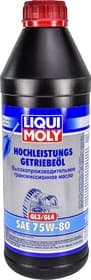 Трансмиссионное масло Liqui Moly GL-3+ 75W-80 синтетическое