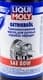 Liqui Moly 80W трансмиссионное масло