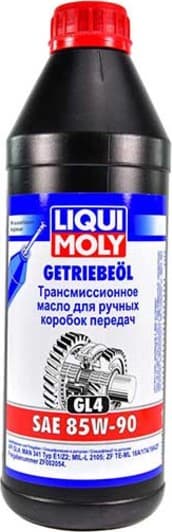 Liqui Moly 85W-90 трансмиссионное масло