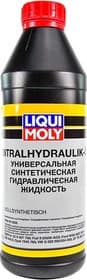 Рідина ГПК Liqui Moly Zentralhydraulik-Oil синтетична