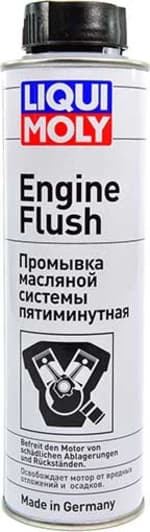 Промывка Liqui Moly Engine Flush