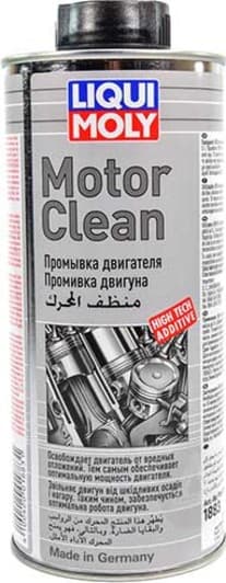 Промивка Liqui Moly Motor Clean