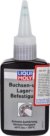 Клей Liqui Moly Buchsen- und Lager-Befestigung
