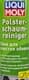Очисник салону Liqui Moly Polster-Schaum-Reiniger 300 мл (7586)