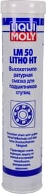 Смазка Liqui Moly LM 50 Litho HT высокотемпературная для подшипников