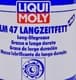 Liqui Moly LM 47 + MoS2 смазка для ШРУС, 1 л (3530)