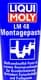 Liqui Moly LM 48 монтажная паста смазка