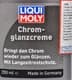 Поліроль для кузова Liqui Moly Chrom-Glanz-Creme