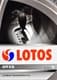 LOTOS ATF II D (5 л) трансмиссионное масло