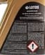 LOTOS Synthetic Plus 5W-40 (4 л) моторна олива