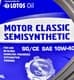 Масло LOTOS Motor Classic Semisynthetic 10W-40