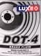 Гальмівна рідина Luxe DOT 4 пластик