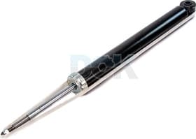 Амортизатор Magneti Marelli 351372070000