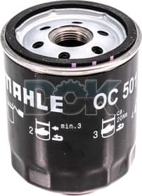 Оливний фільтр