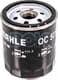OC 501 Mahle Масляный фильтр