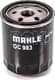 OC 983 Mahle Оливний фільтр