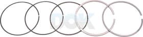 Комплект поршневых колец Комплект поршневых колец