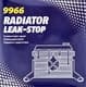 Присадка Mannol Radiator Leak Stop