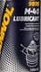 Mannol M-40 Lubricant универсальная смазка
