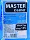 Омивач скла Master Cleaner зимовий -12°С морський бриз (1 л)