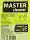 Омыватель стекла Master Cleaner зимний -12°С цитрусовый (1 л)