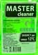 Омыватель стекла Master Cleaner зимний -12°С экзотик (1 л)