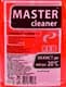 Омивач скла Master Cleaner зимовий -20 °С лісова ягода (1 л)