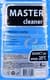 Омыватель стекла Master Cleaner зимний -20°С морской бриз (4 л)