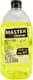 Омивач скла Master Cleaner зимовий -20 °С цитрусовий (1 л)