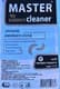 Омыватель стекла Master Cleaner летний 1 °С морской бриз (4 л)