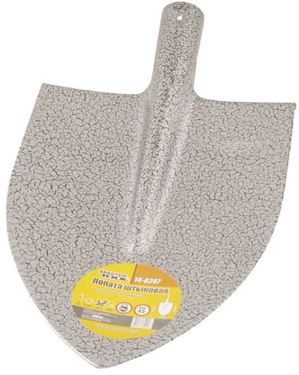 Ковш лопаты MasterTool 14-6247