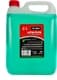 Омыватель стекла MaXgear летний (5 л)