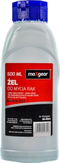 Очисник рук MaXgear Hand Wash Paste Semi-liquid