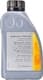 Mercedes-Benz Power Steering Fluid (0, 5 л) жидкость ГУР