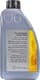 Mercedes-Benz Power Steering Fluid (1 л) рідина ГПК