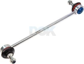 Стійка стабілізатора