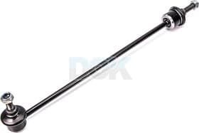 Стійка стабілізатора