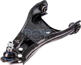 Рычаг подвески