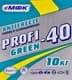 МФК Profi зеленый -32 °C, 9 л (100517) готовый антифриз