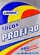 МФК Profi Pro Line синій -30 °C, 5 л (4807408639) готовий антифриз