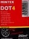 Mintex DOT 4 тормозная жидкость