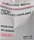 Концентрат антифриза Mitsubishi Super Long Life Coolant G11 зеленый