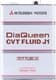 Mitsubishi Dia Queen CVT FLUID J1 трансмиссионное масло