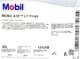 Mobil LT 71141 (20 л) трансмиссионное масло