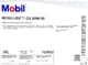 Mobil Mobilube GX GL-4 80W-90 (20 л) трансмісійна олива